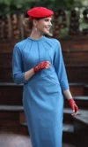 Платье женское "Грань" офисное голубое